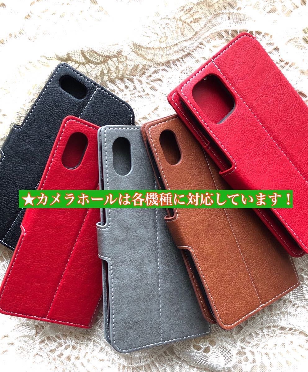 【iphoneXR専用】高級牛本革ユーズド加工スムースレザーケースブラックS新品未使用手帳型スマホケース_画像5