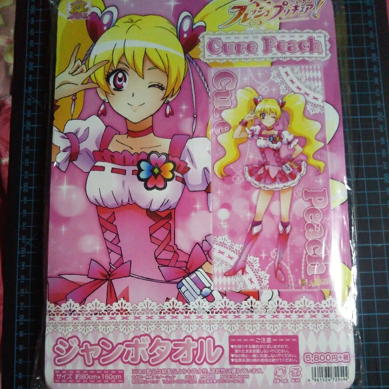 フレッシュプリキュア キュアピーチ ジャンボタオル プリキュア