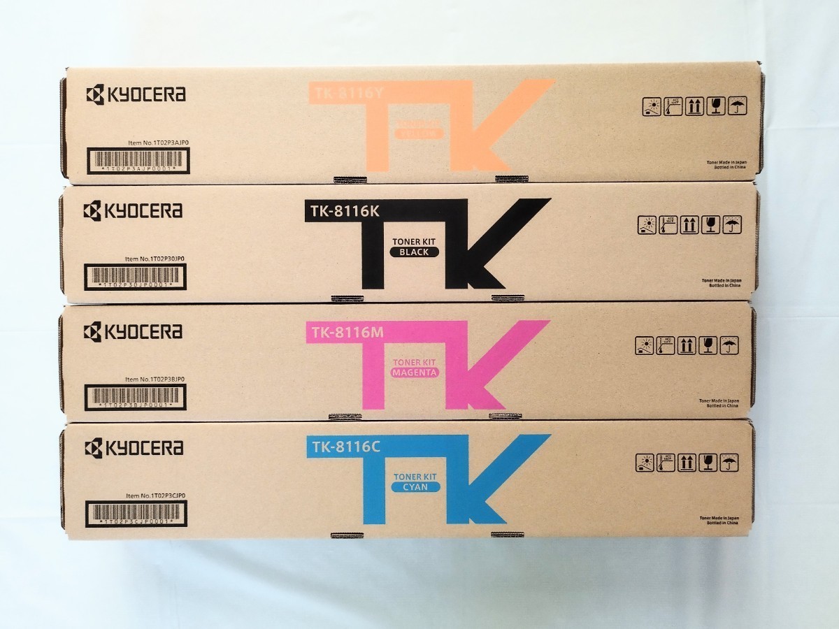 最新入荷】 京セラ 純正品未使用品 トナーカートリッジ TK8516KCMY