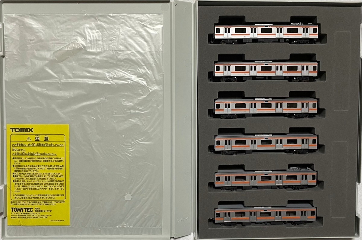 TOMIX 98334 / 98335 209系 1000番台 中央線 基本セット 増結セット 10