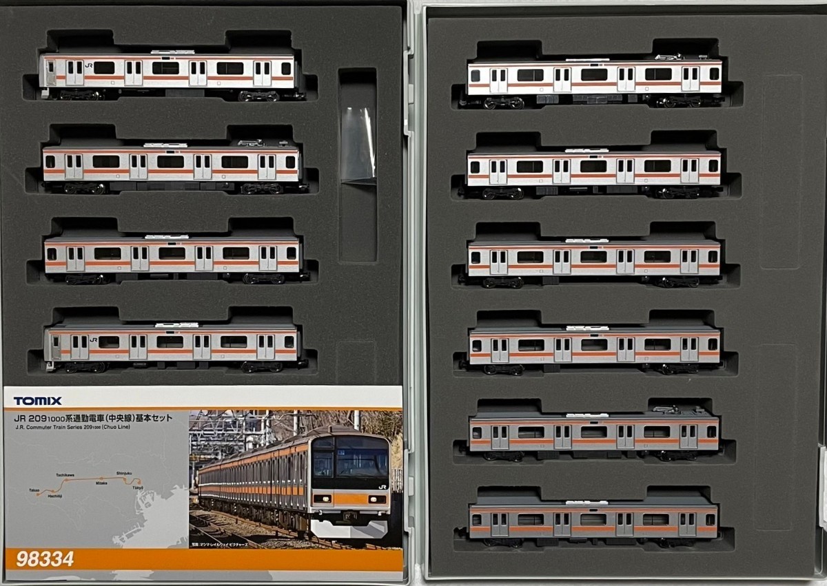 TOMIX 98334 / 98335 209系 1000番台 中央線 基本セット 増結セット 10