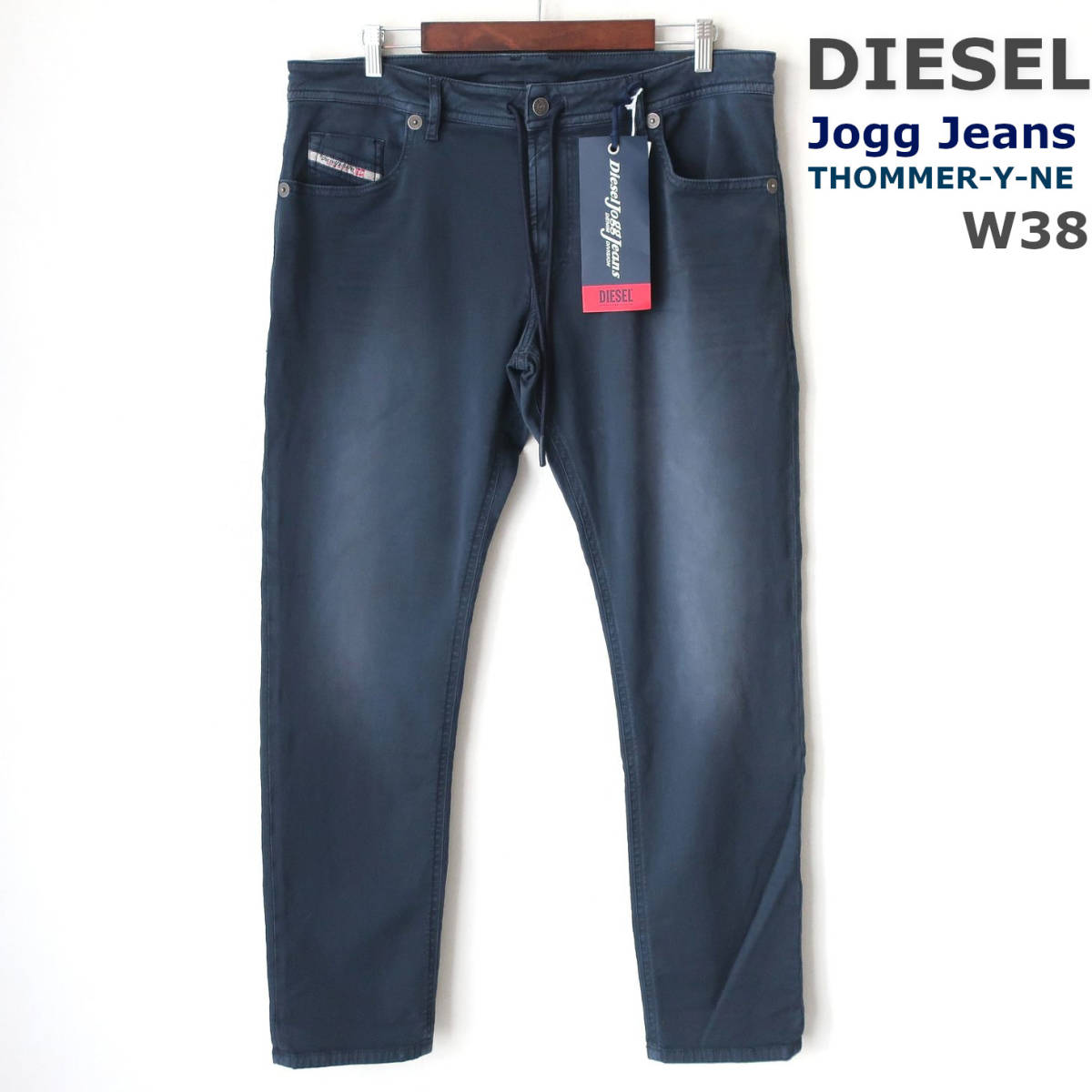 新品 DIESEL LARKEE-X ストレッチ ジーンズ ストレート W38-