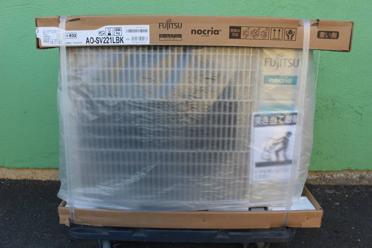 富士通ゼネラル FUJITSU GENERAL AS-SV221LBK-W エアコン 2021年 富士通ゼネラル FUJITSU GENERAL AS-SV221LBK-W エアコン 2021年