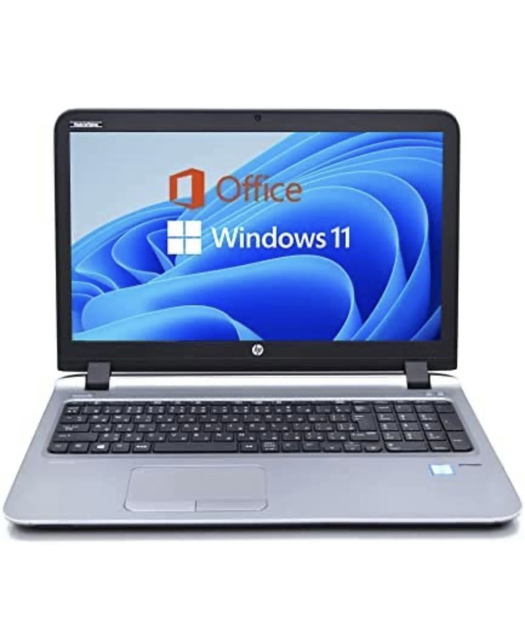 Hp ProBook 450 G3G5G6G7 i5第六世代/ メモリ8GB /SSD 240GB/15.6