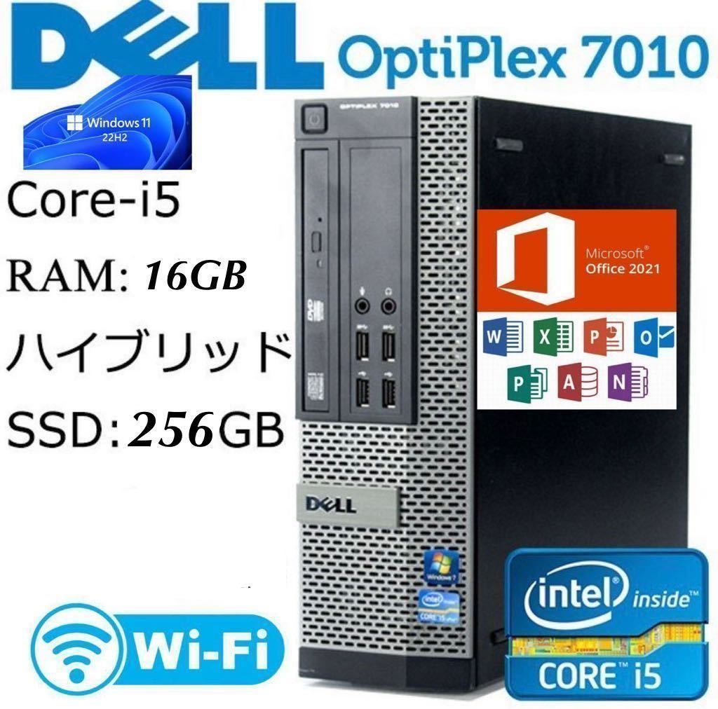 SSD256GB 保付Win10 Pro64bit DELL OPTIPLEX 3010/7010/9010SFF /Core i5-3470 3.4GHz/16GB/完動品DVD/RW /2021office Wi-Fi Bluetooth激安_画像1