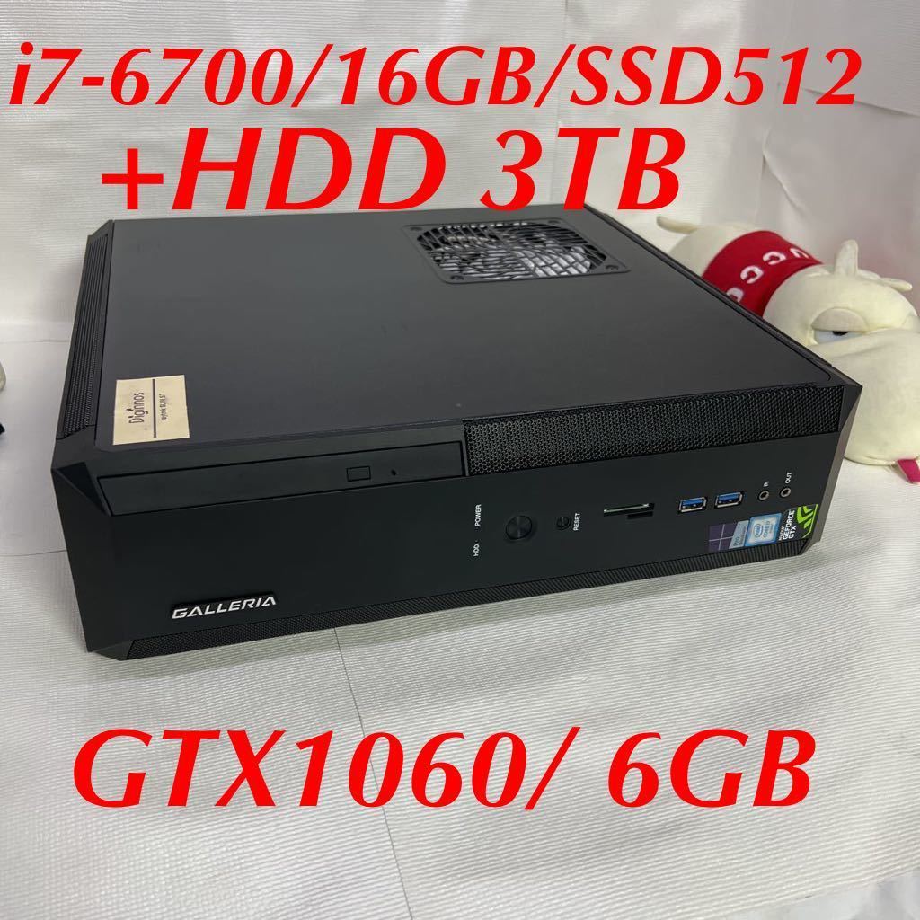 NVIDIA GTX 1060/6GB 搭載ドスパラデスクトップCore i7-6700/16GB/SSD512GB+HDD3TB Win11 /2021office/Wi-Fi /Bluetooth/自作ゲーミング.. Yahoo Auction Proxy