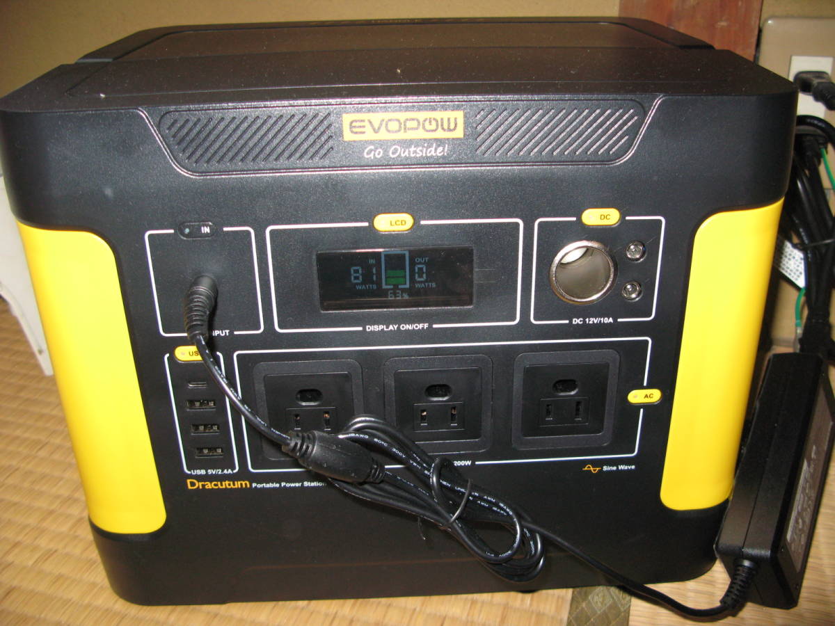 Evopowポータブル電源1200W 未使用 www.immobiliareorsini.net