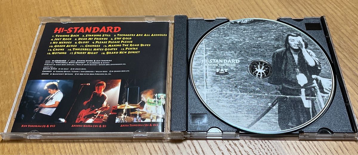 MAKING THE ROAD Hi-STANDARD CD