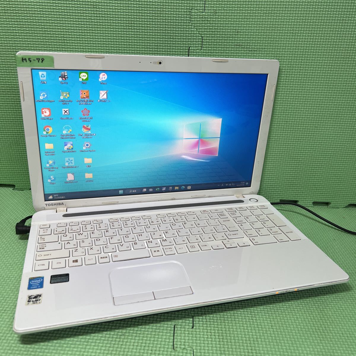 新しい到着 【M5-79】Windows11/新品SSD240GB【TOSHIBA dynabook i7-4702MQ/メモリ8GB/Office2021/Wifi/DVDドライブ/カメラ B354/27KW】Core Satellite 15インチ~ 新しい到着 【M5-79】Windows11/新品SSD240GB【TOSHIBA dynabook i7-4702MQ/メモリ8GB/Office2021/Wifi/DVDドライブ/カメラ B354/27KW】Core Satellite 15インチ~