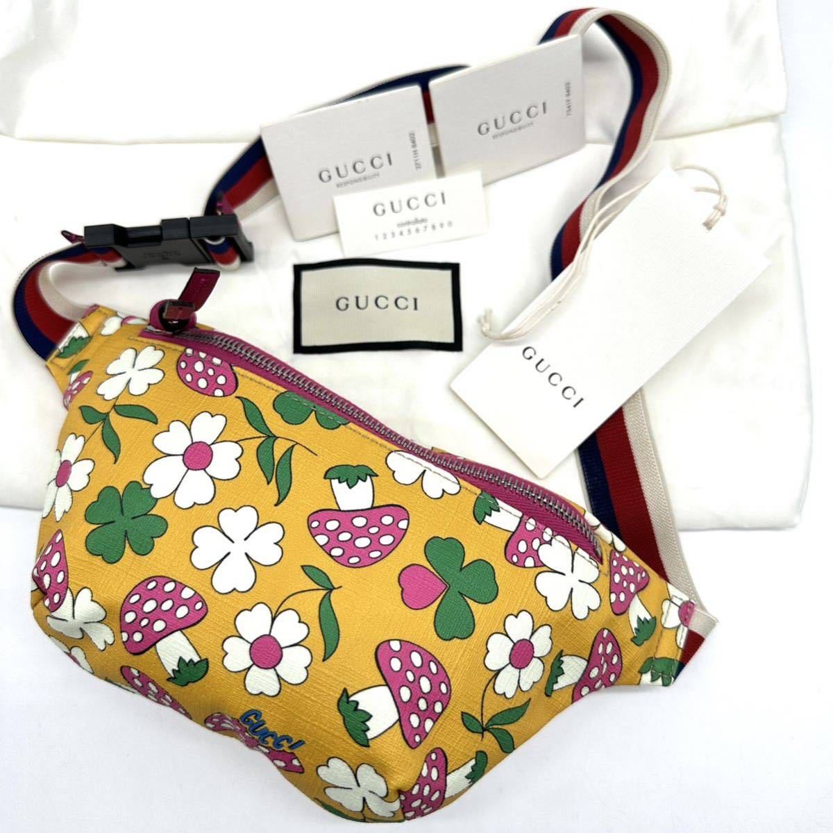 1円《新品未使用》GUCCI グッチ チルドレンズ フラワー柄 キノコ柄
