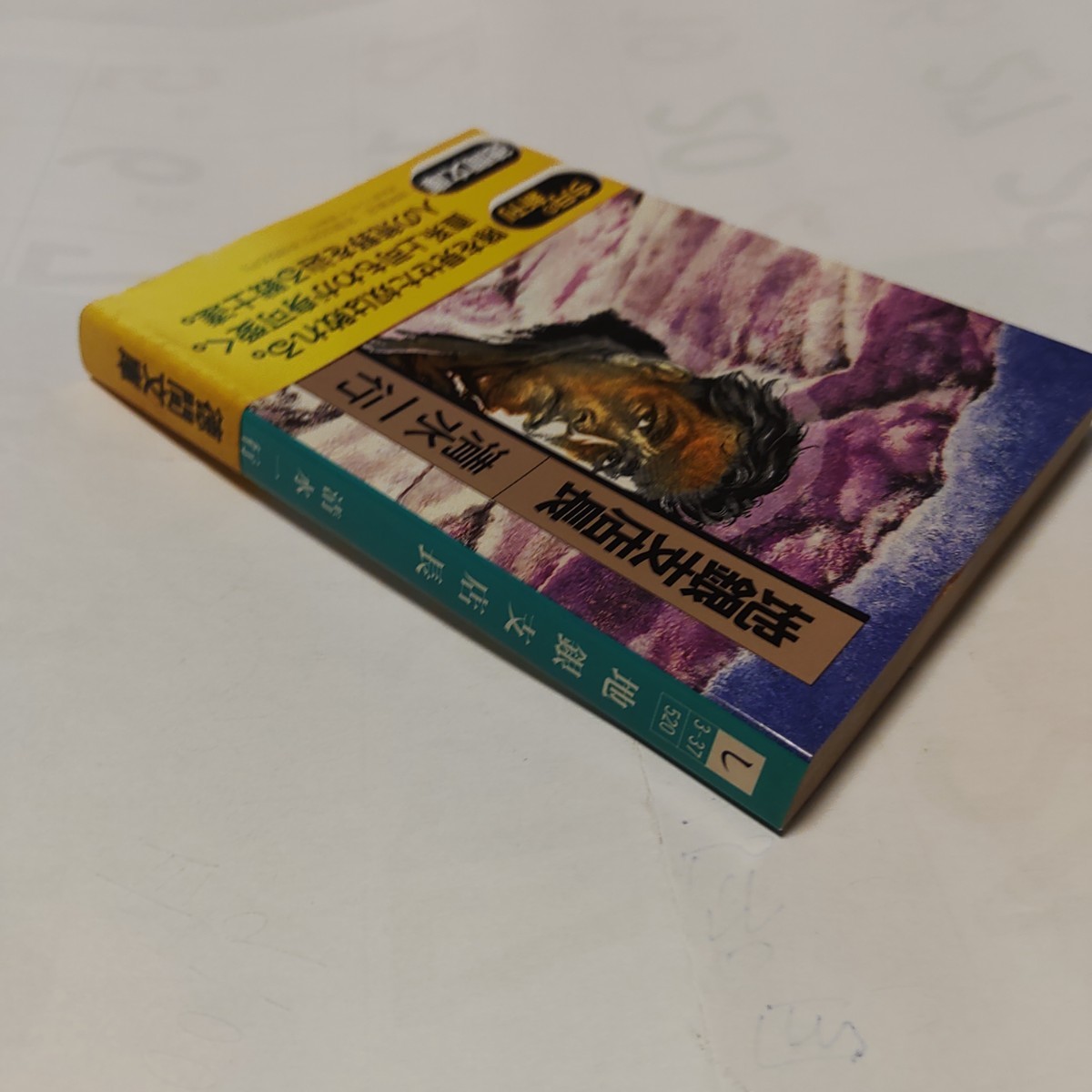 item_image_3