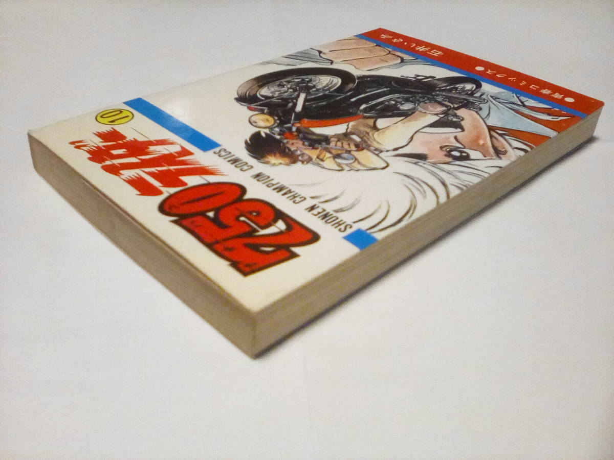 item_image_3
