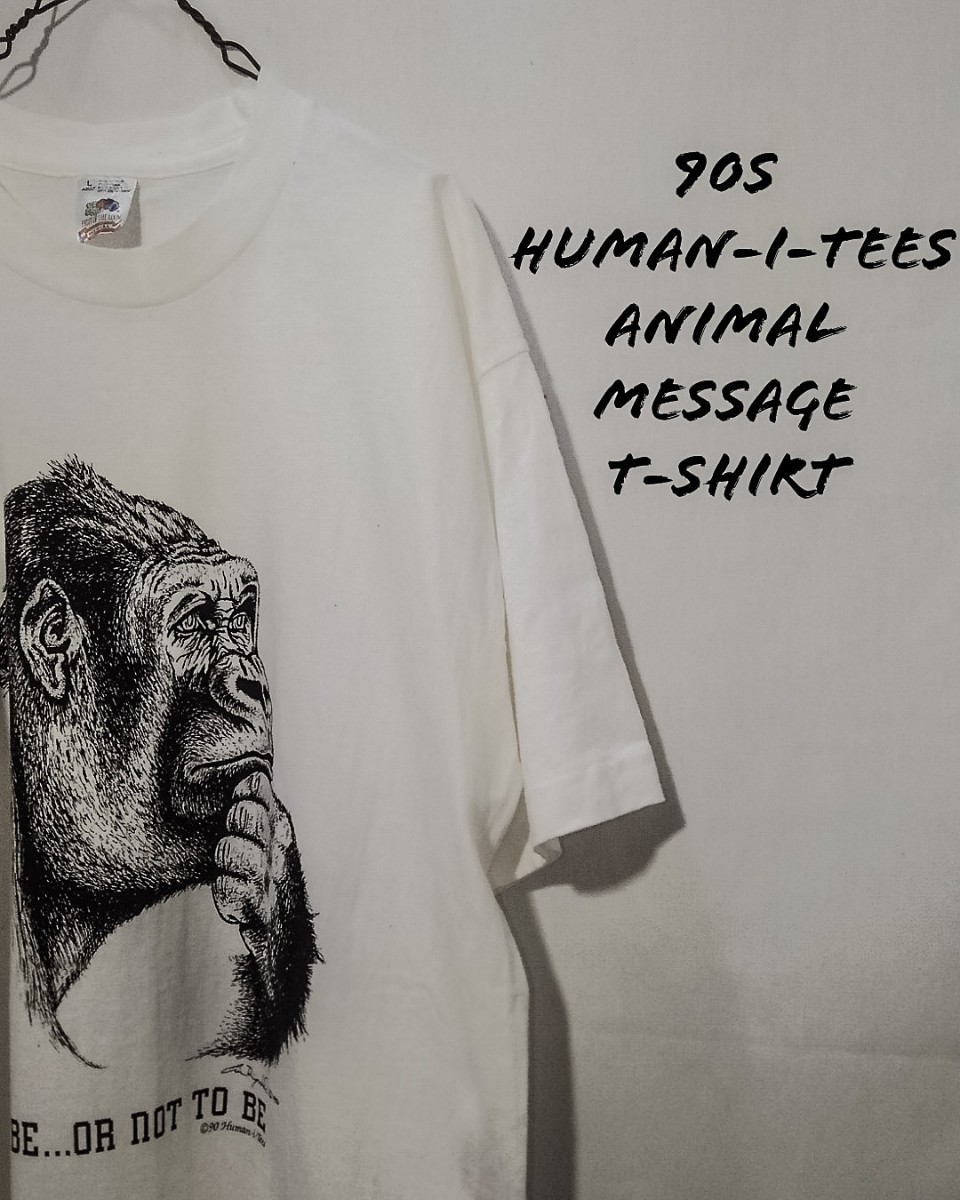 Vintage human-i-tees animal message t-shirt 90s ヒューマン アイ ティーズ アニマル メッセージ Tシャツ ビンテージ ゴリラ 環境保護_画像1