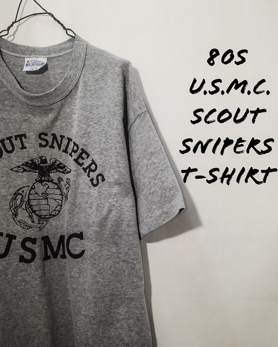 Vintage USMC scout snipers t-shirt 80s アメリカ 海軍 海兵隊 狙撃兵 Tシャツ ヘインズ アメリカ製 one shot one kill HANES ビンテージ