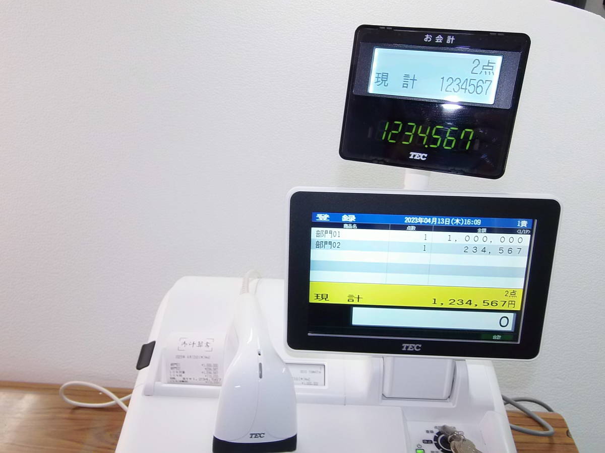 4/13店名設定無料/スキャナ付/東芝テック MA-3055 中古品/イン 4/13店名設定無料/スキャナ付/東芝テック MA-3055 中古品/イン
