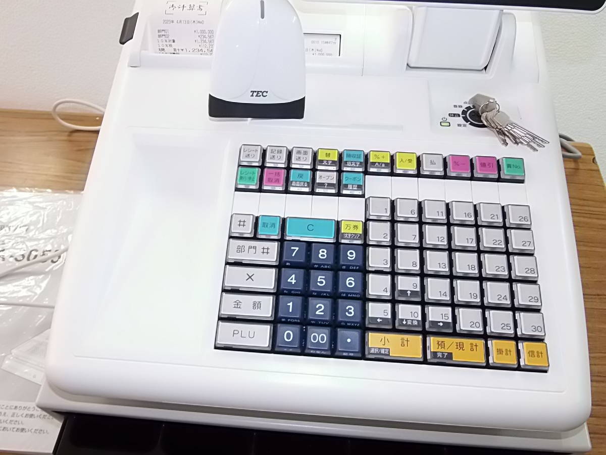 4/13店名設定無料/スキャナ付/東芝テック MA-3055 中古品/イン 4/13店名設定無料/スキャナ付/東芝テック MA-3055 中古品/イン