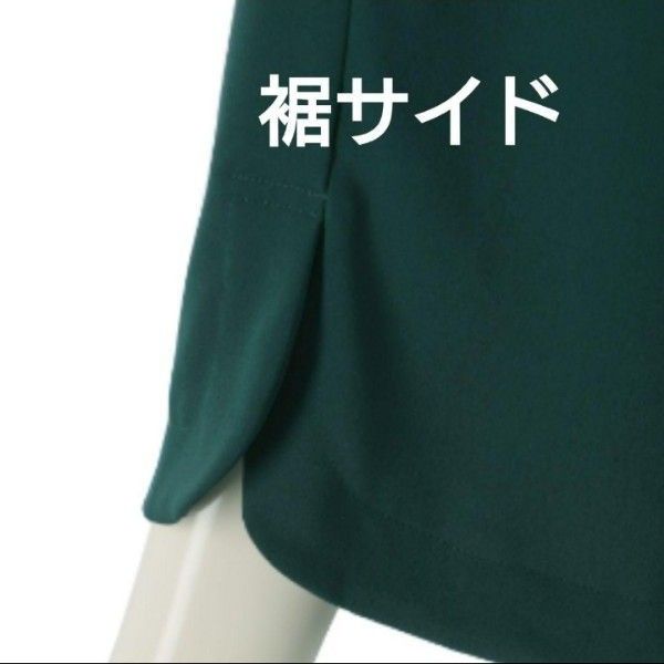 【 タグ付 未使用 】 アンドラブ ワイドパンツ L ブラック &LOVE QVC