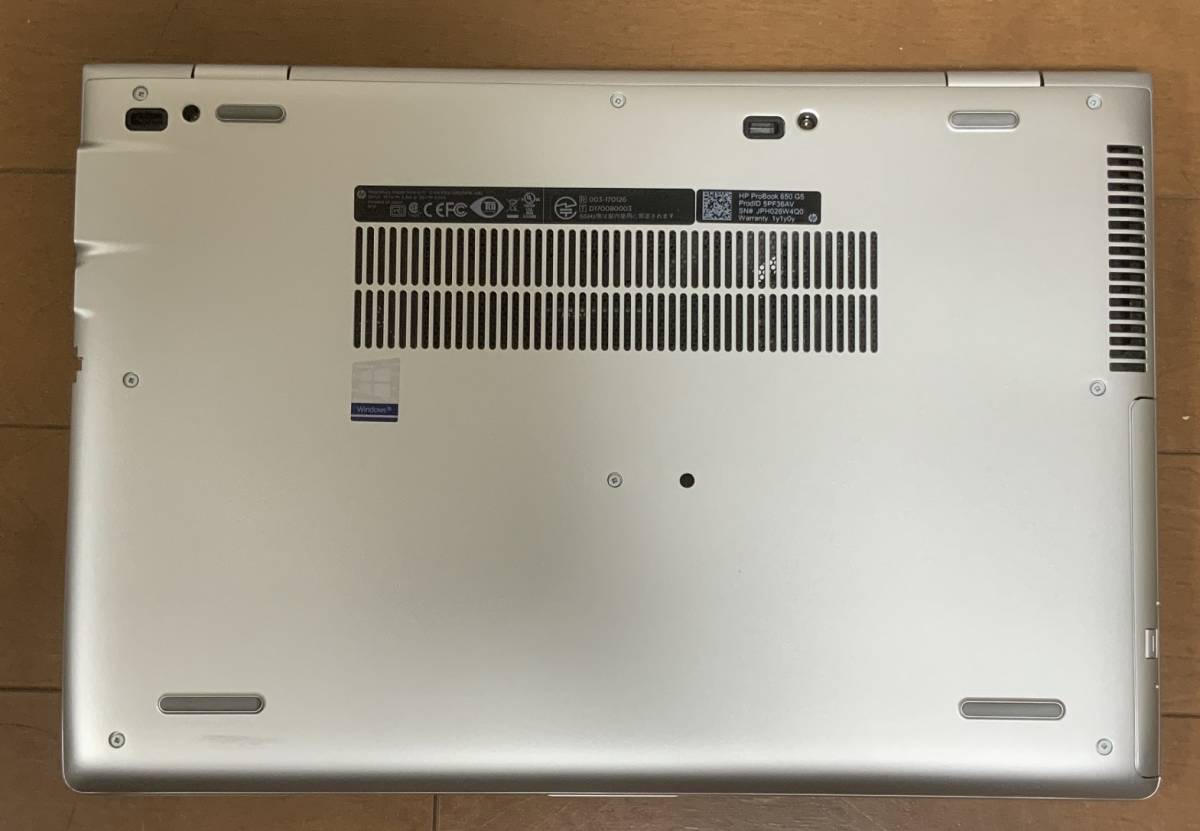 HP ProBook 650 G5 Core i7 第8世代 SSD512GB Windows11Pro - パソコン