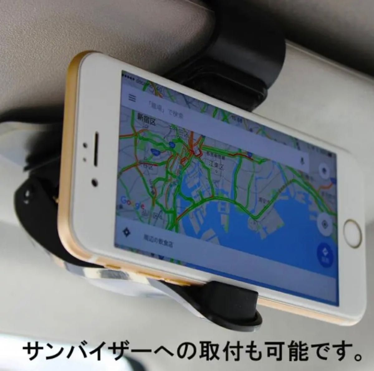 車載ホルダー 360度 脱着式スマホスタンド 動画撮影 ダッシュボード机テーブル