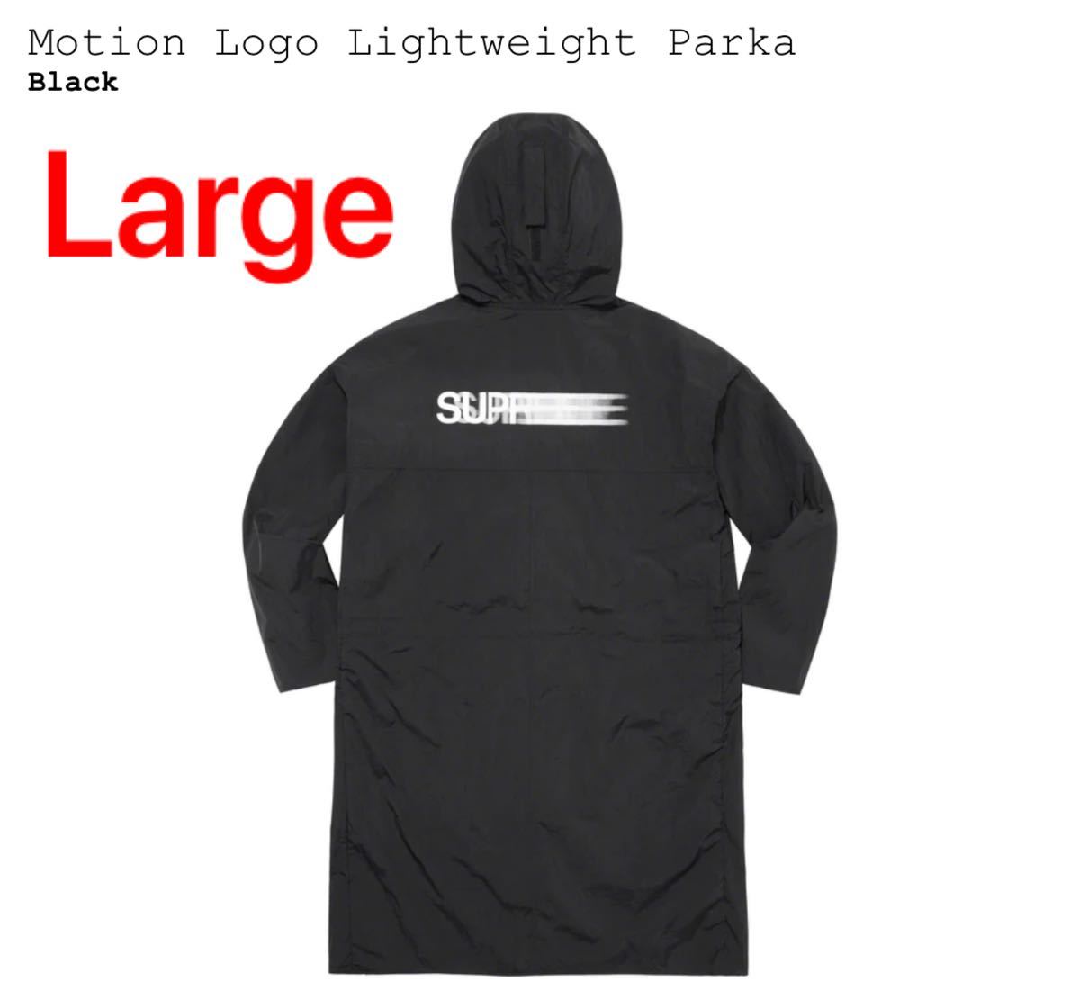 交換無料! Supreme 男裝, Motion Logo Logo Lightweight Hoodie Parka