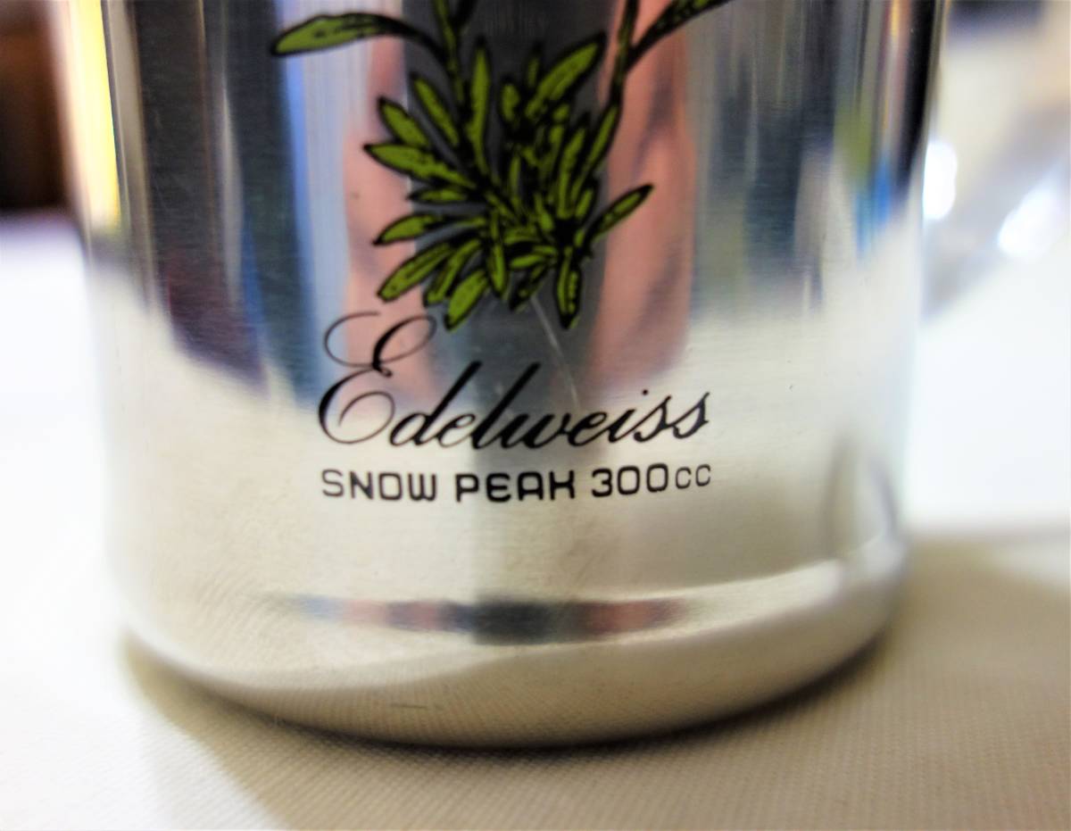 レア!SNOW PEAH スノーピーク ステンレスマグカップ エーデルワイス