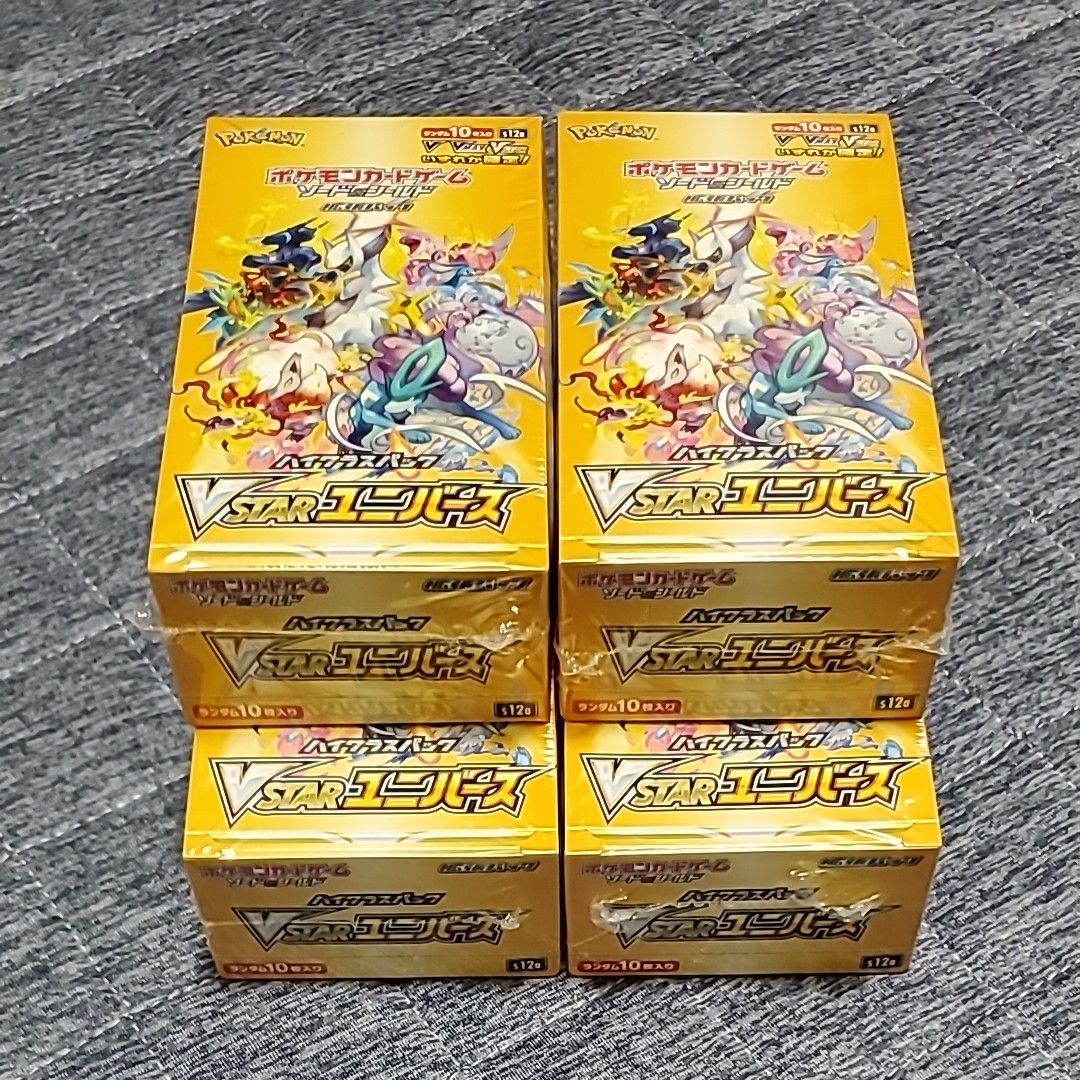 VSTARユニバース』 シュリンク付き4BOX ポケモンカード｜Yahoo!フリマ