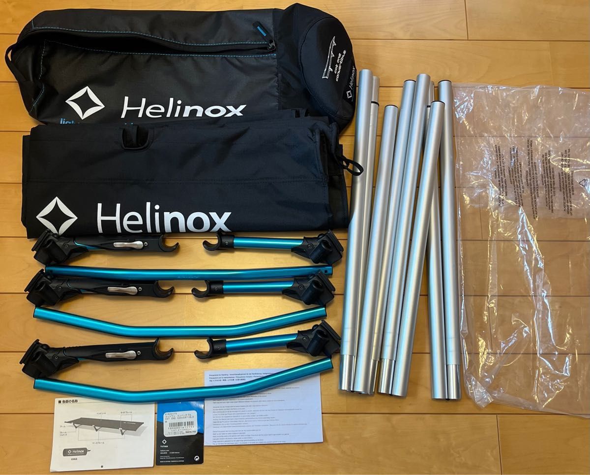 1回使用のみ】ヘリノックス(Helinox) コットワン コンバーチブル