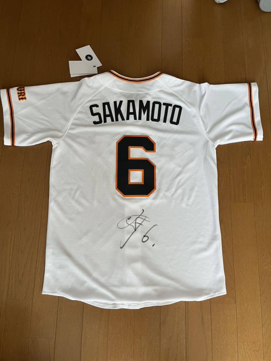 超激得特価 ヤフオク! - 坂本勇人 プロコレ ユニフォーム 直筆サイン