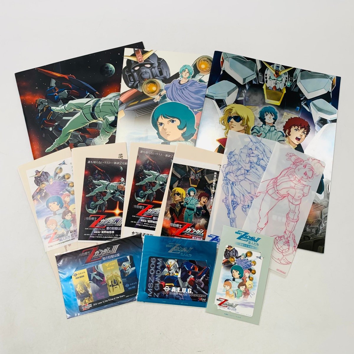 中古品 映画 機動戦士Zガンダム パンフレット 前売券 テレホンカード