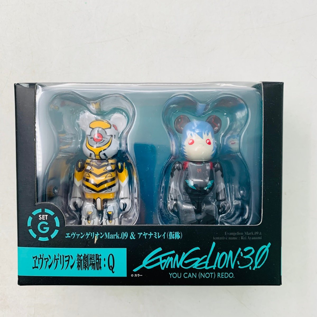 新品未開封 メディコム・トイ BE@RBRICK ベアブリック