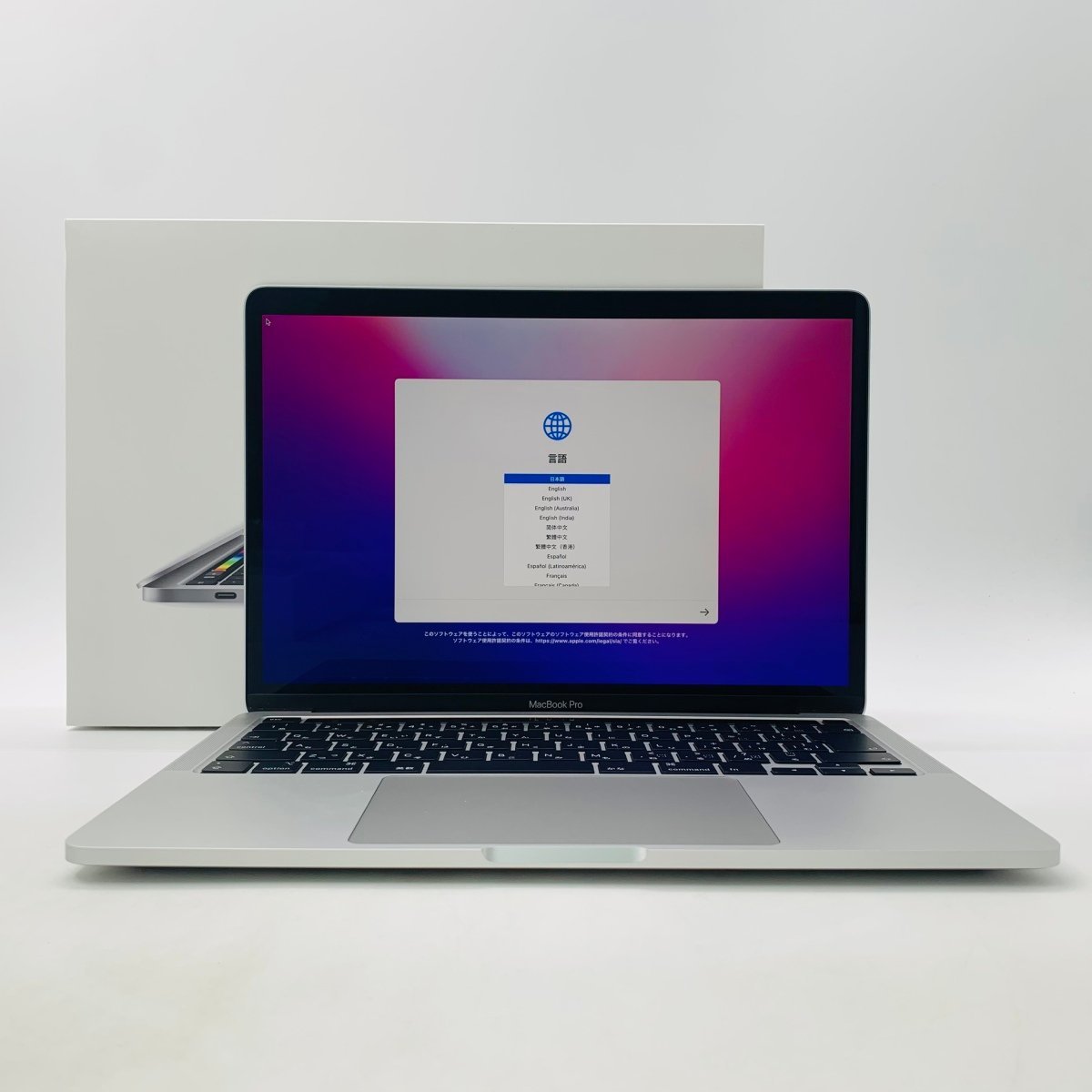 美品 MacBook Pro Touch Bar＋Touch ID 13インチ (Mid 2020