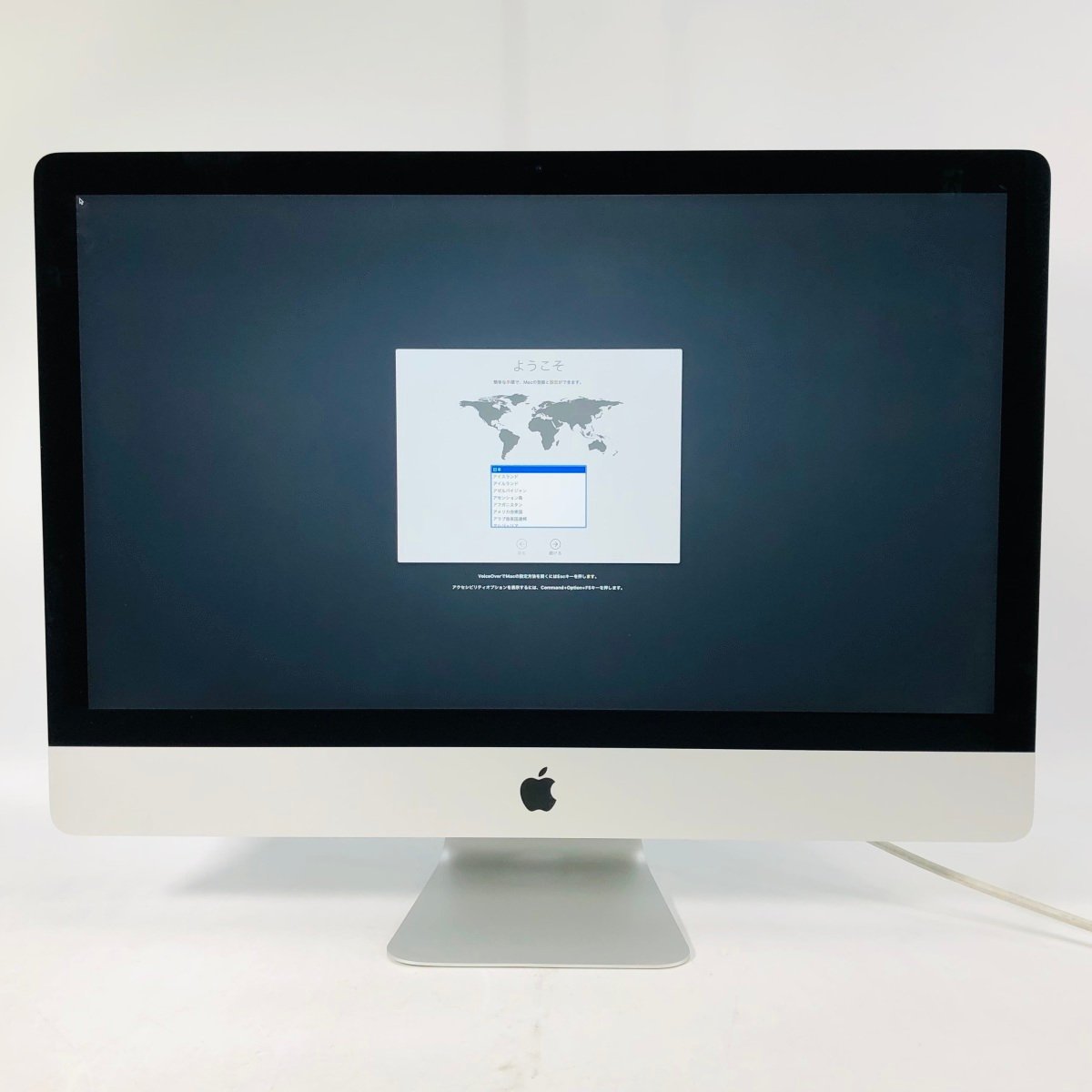 動作確認済み iMac Retina 5Kディスプレイモデル 27インチ (Early 2019