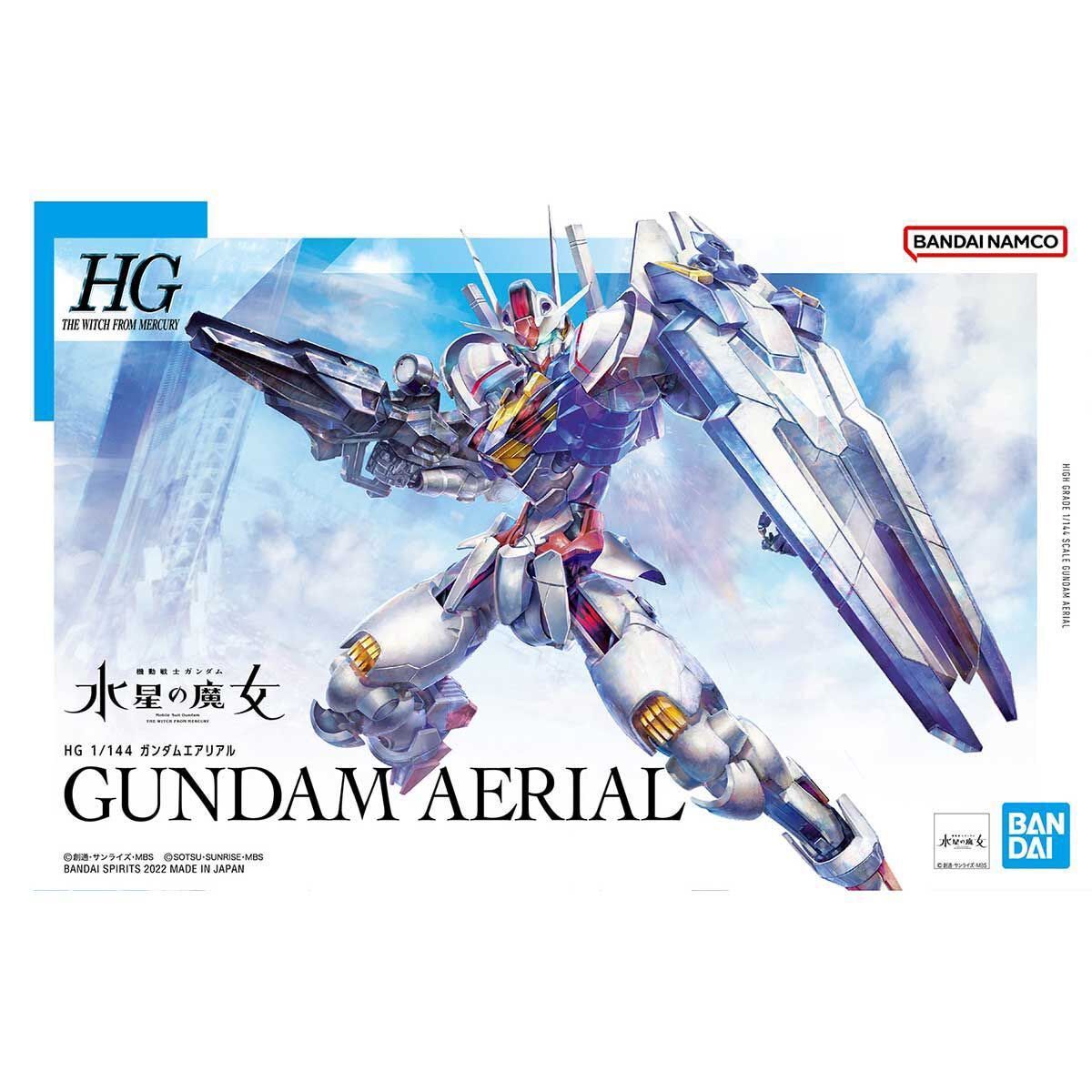 HG 1/144 ガンダムエアリアル 水星の魔女 新品未開封｜Yahoo!フリマ