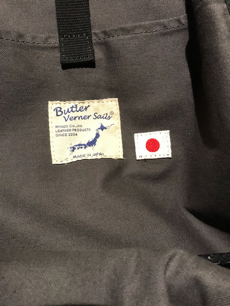 [ beautiful goods ]Butler Verner Sails cow leather shrink leather rucksack 