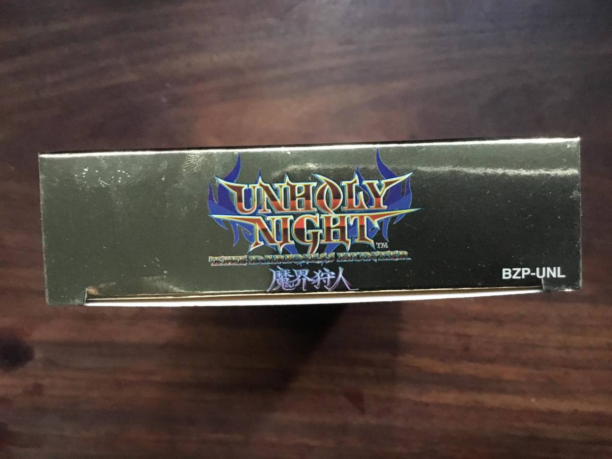 SFC スーパーファミコン 互換機専用 ダークネスハンター アンホーリーナイト 魔界狩人 The Darkness Hunter Unholy Night _画像6