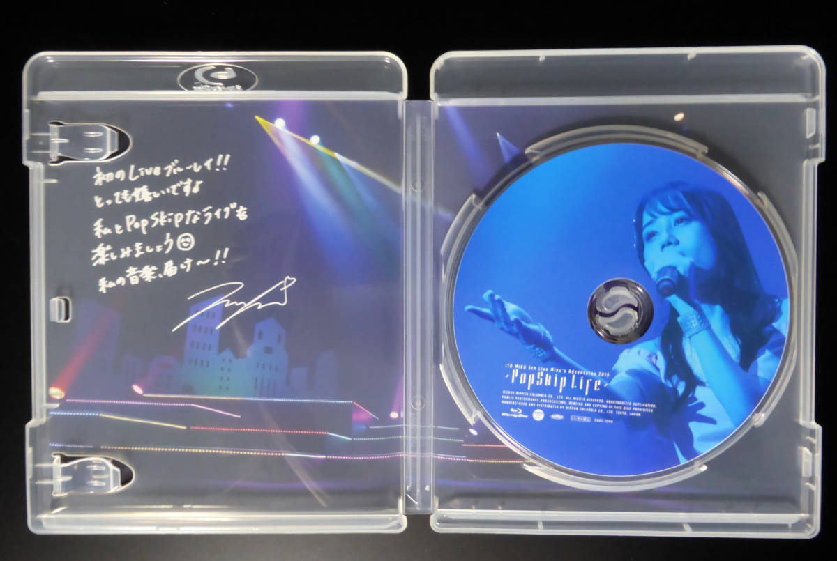 伊藤美来 ITO MIKU 5th Live Miku's Adventures 2019 ~PopSkip Life~ [Blu-ray]  (J-POP)｜売買されたオークション情報、ヤフオク! の商品情報をアーカイブ公開