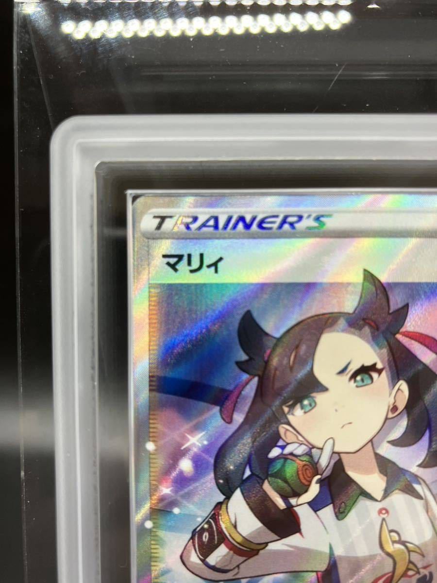 Yahoo!オークション - ARS鑑定 マリィSR ARS10+ PSA10以上 Yahoo!オークション - ARS鑑定 マリィSR ARS10+ PSA10以上