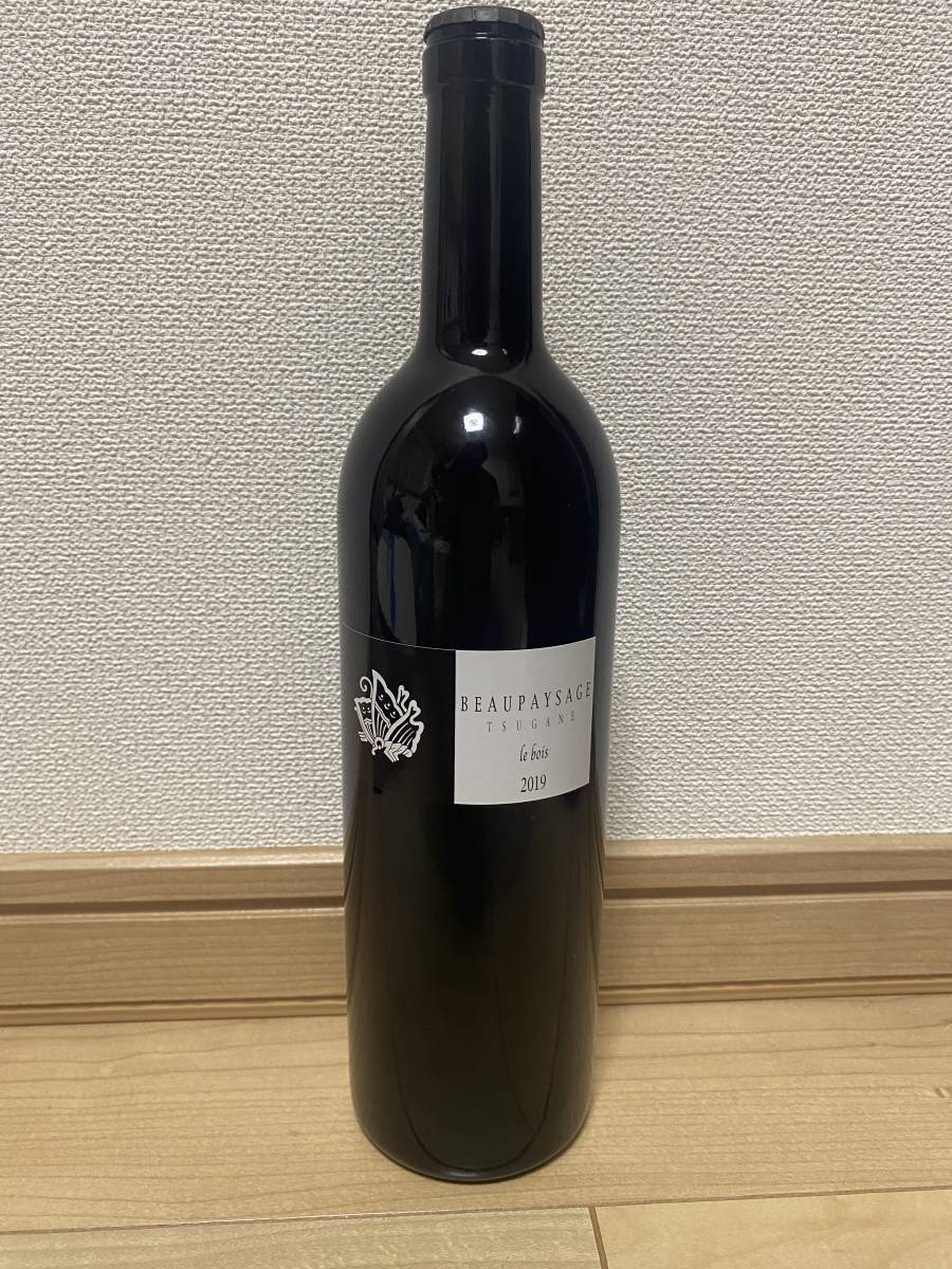ボーペイサージュ ボワ 2019 www.immobiliareorsini.net