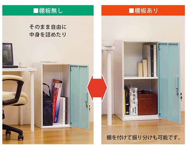  valuable goods. storage . possible steel made. key attaching locker high type < width 38cm× inside 38cm× height 76cm>( construction type ) yellow _ses