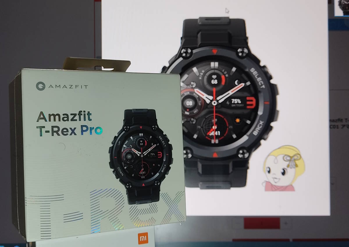 新品未使用　未開封　Amazfit T-Rex Pro 　A2013　Bluetooth: BLE V5.0 　適合：　Android5.0 IOS10.0　以上　色：Meteorite Black_画像1