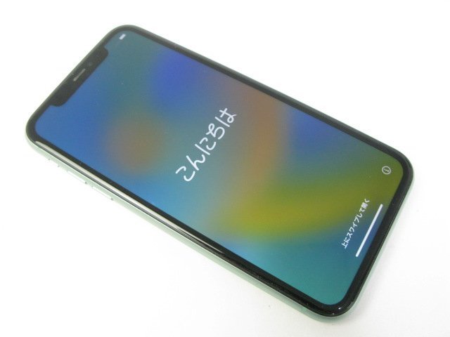 SIMフリー iPhone11 128GB グリーン【R3190】 | transparencia