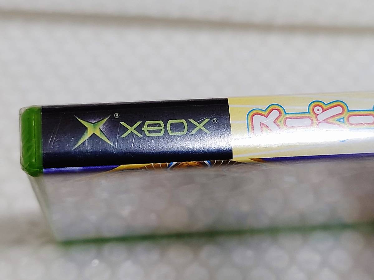 Yahoo!オークション - 未開封+廃盤品 SEGA XBOX スーパー Yahoo!オークション - 未開封+廃盤品 SEGA XBOX スーパー