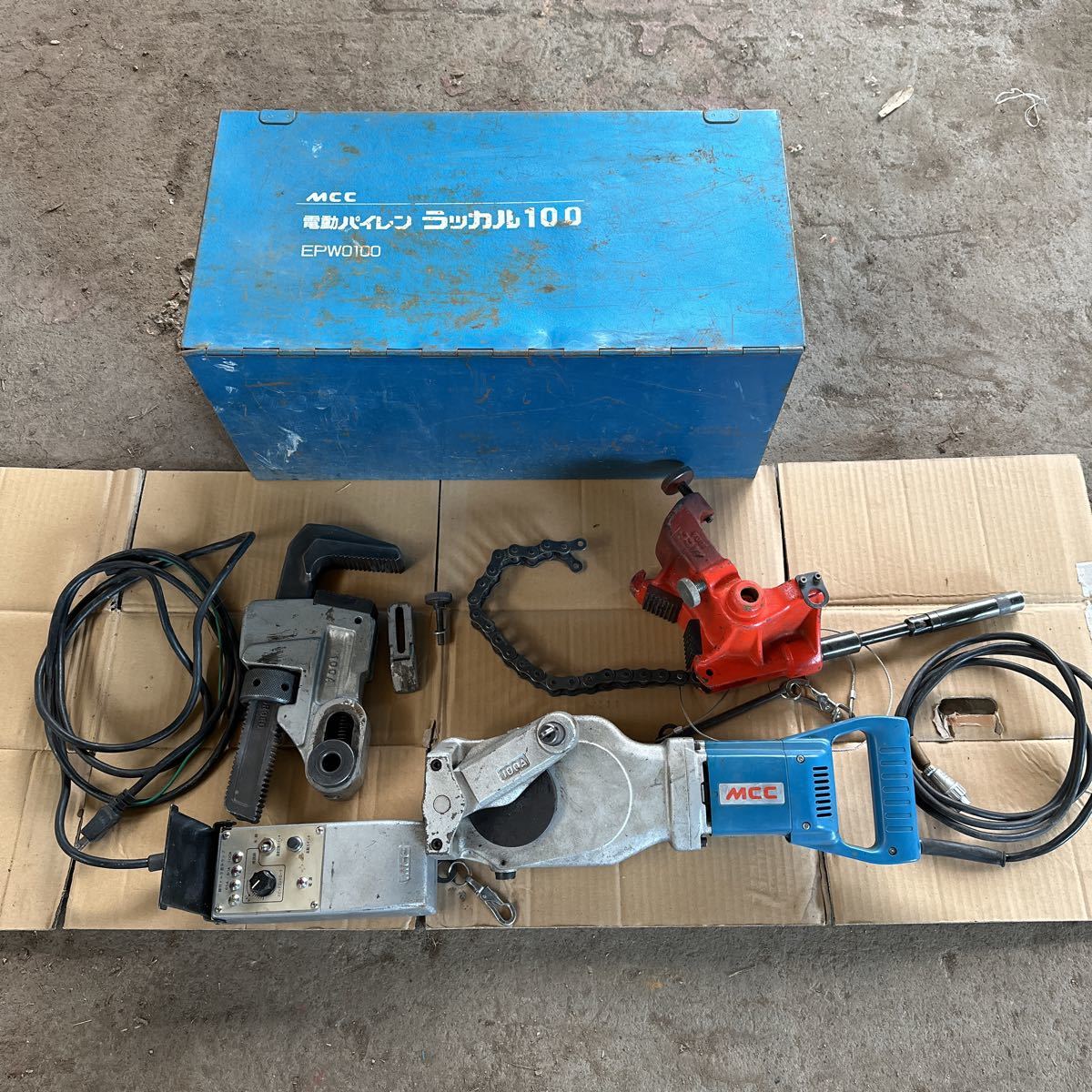 MCC電動パイレンラッカル100 | normanhubbard.com