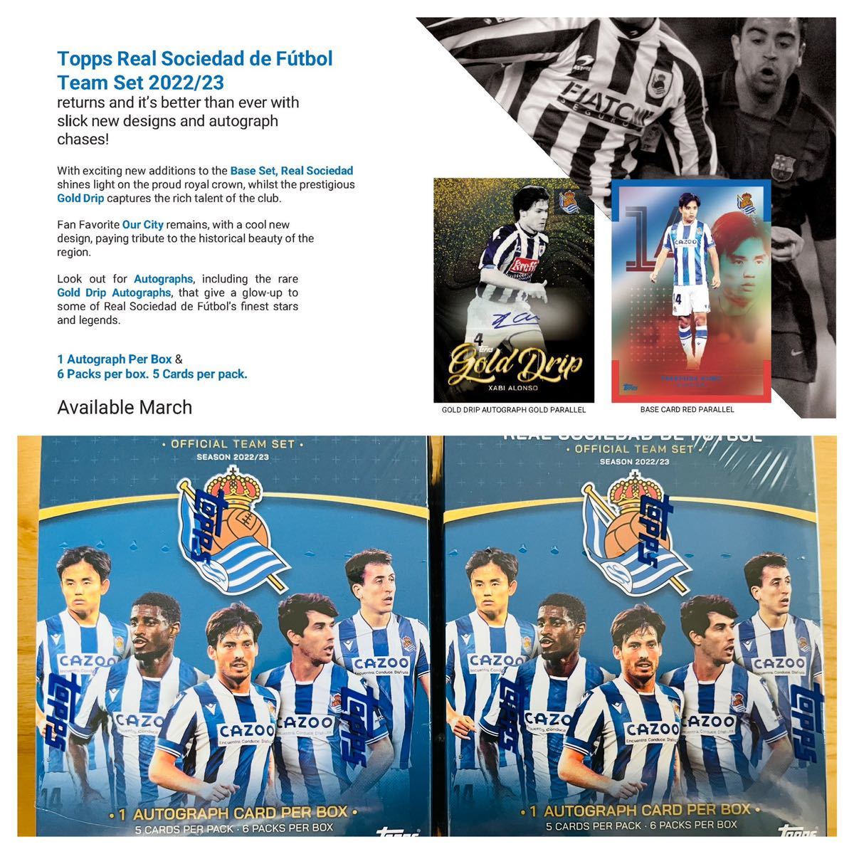 新作ウエア 2箱 TOPPS Real Sociedad Team Set 久保健英 サイン その他
