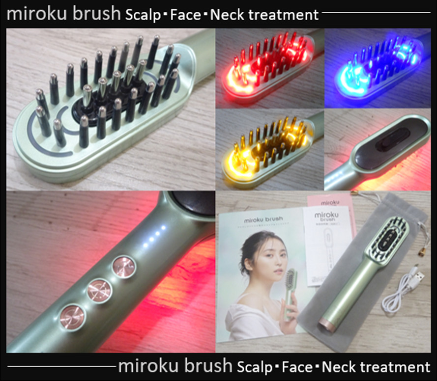 日本未発売】 ホーム美顔器 brush miroku 多機能型EMSブラシ スカルプ