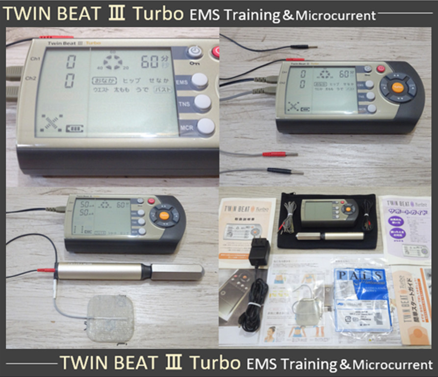 ツインビート3ターボ EMS ダイエットにもオススメ | no-sweat.com.co