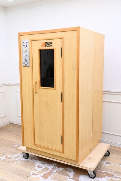 FD09 ハッピーワールド MEDICAL BOX ホームサウナ 遠赤外線サウナ 家庭
