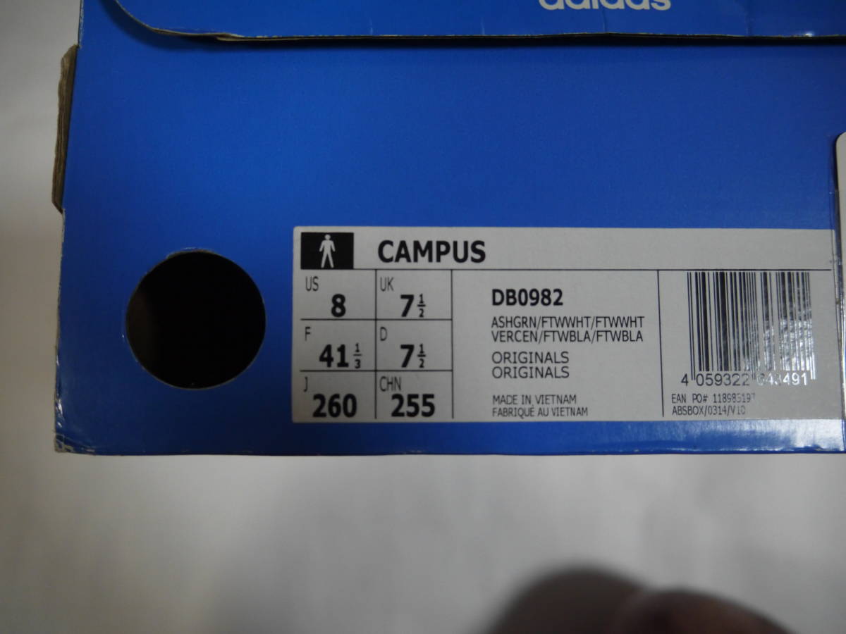 【希少：美品・箱付き】Adidas CANPUS　オールスエード　26㎝　定価10,890円　希少色ケリー（ミントグリーン）_画像8