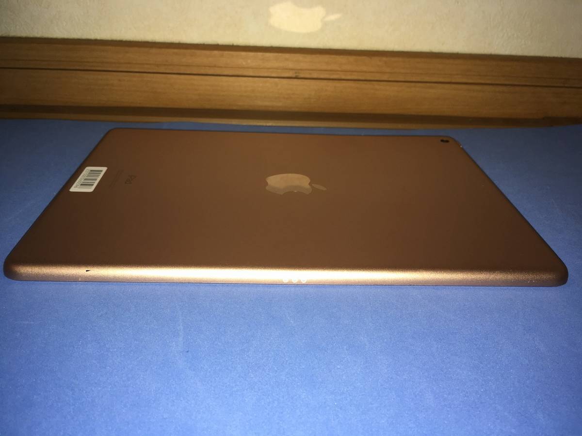 Apple iPad(第8世代) Wi-Fiモデル 32GB MYLC2J/A | otoneurologia.org.br