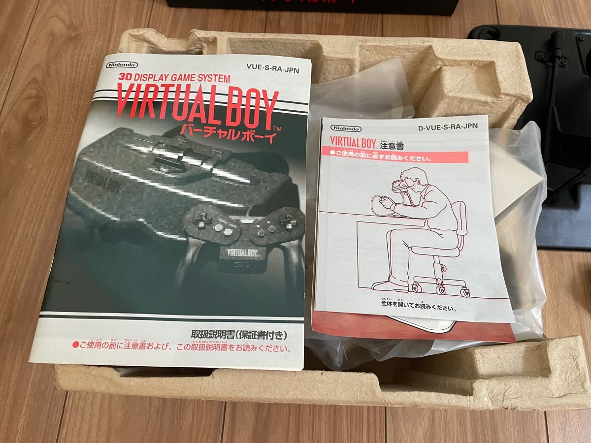 バーチャルボーイ 本体(ジャンク品)+ソフト6本 その他 バーチャルボーイ 本体(ジャンク品)+ソフト6本 その他